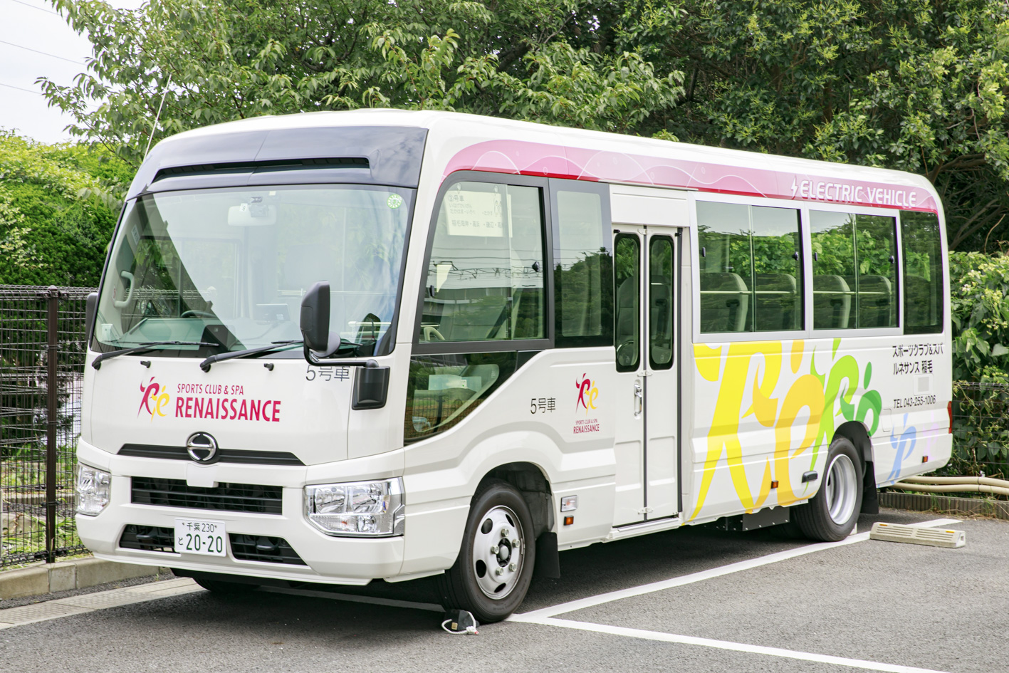 EVバス