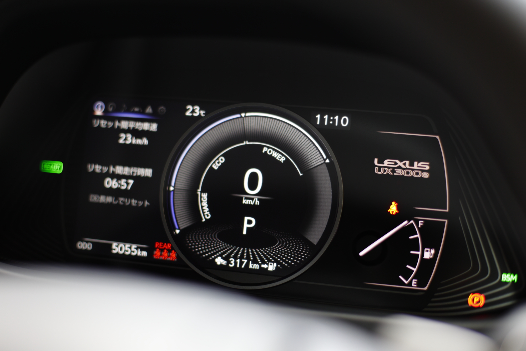 レクサスUX300e　内装