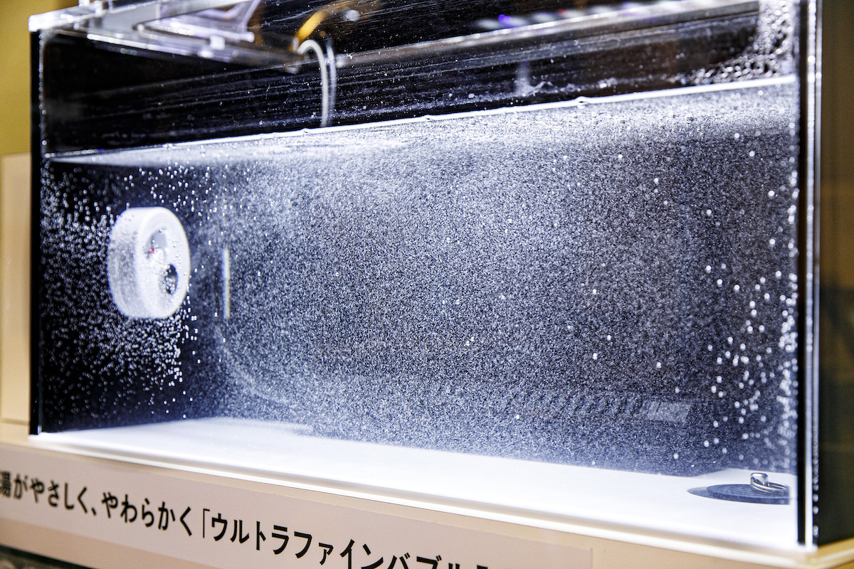 粒子の細かい泡を特徴とする「ウルトラファインバブル入浴」