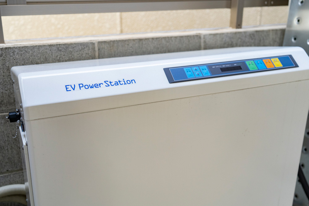 2025年度】V2Hの補助金は上限いくら？国や自治体の制度、注意点を解説