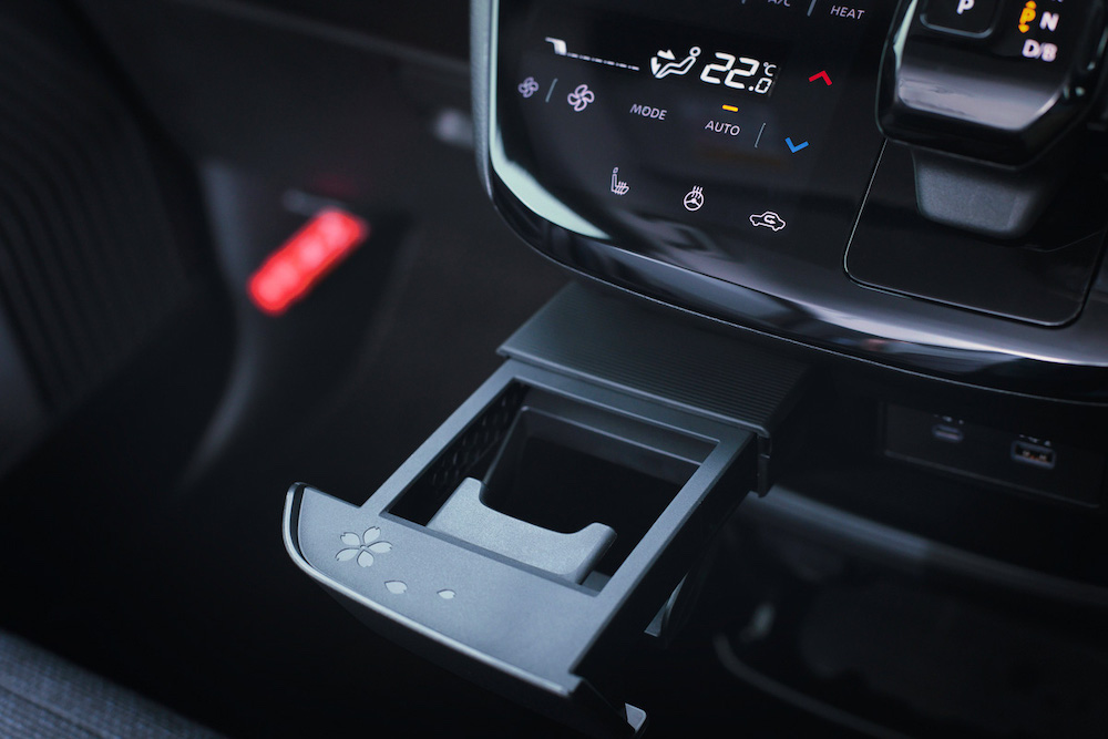 サクラ ドリンクホルダー