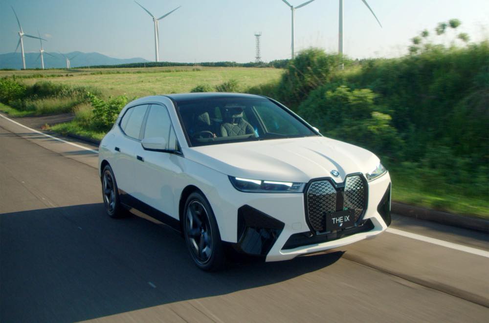 BMW「iX」