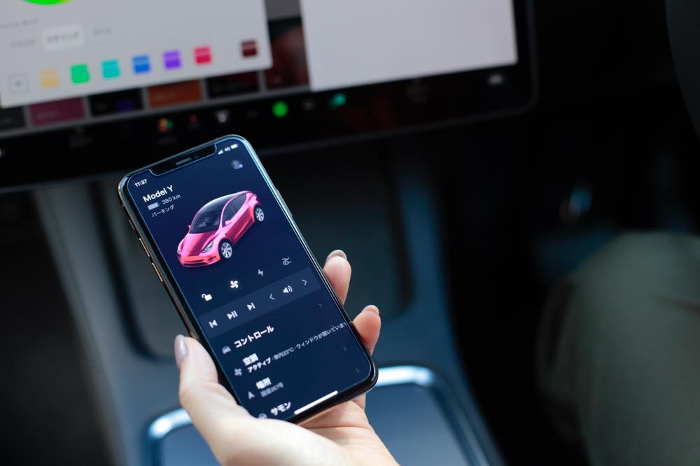 専用アプリを使うと便利