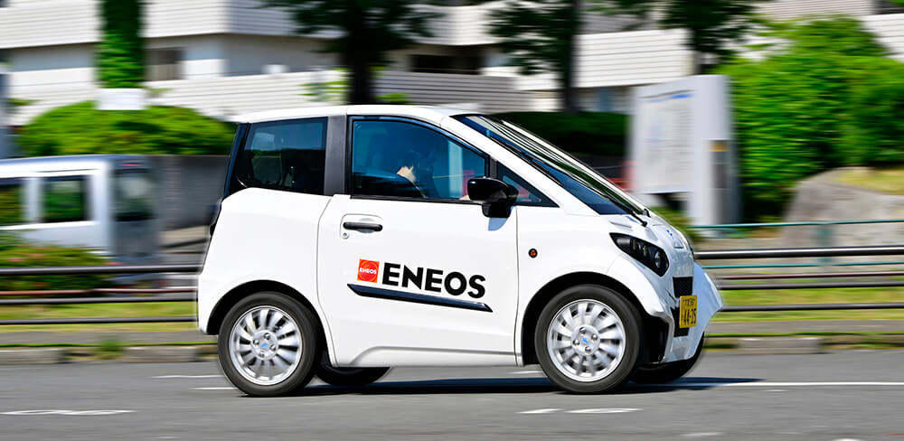 ENEOSの電気自動車