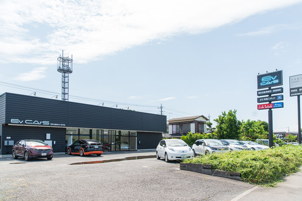 Ev CArSの外観