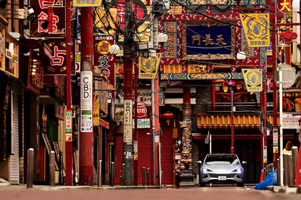 BYD_SEA_19L