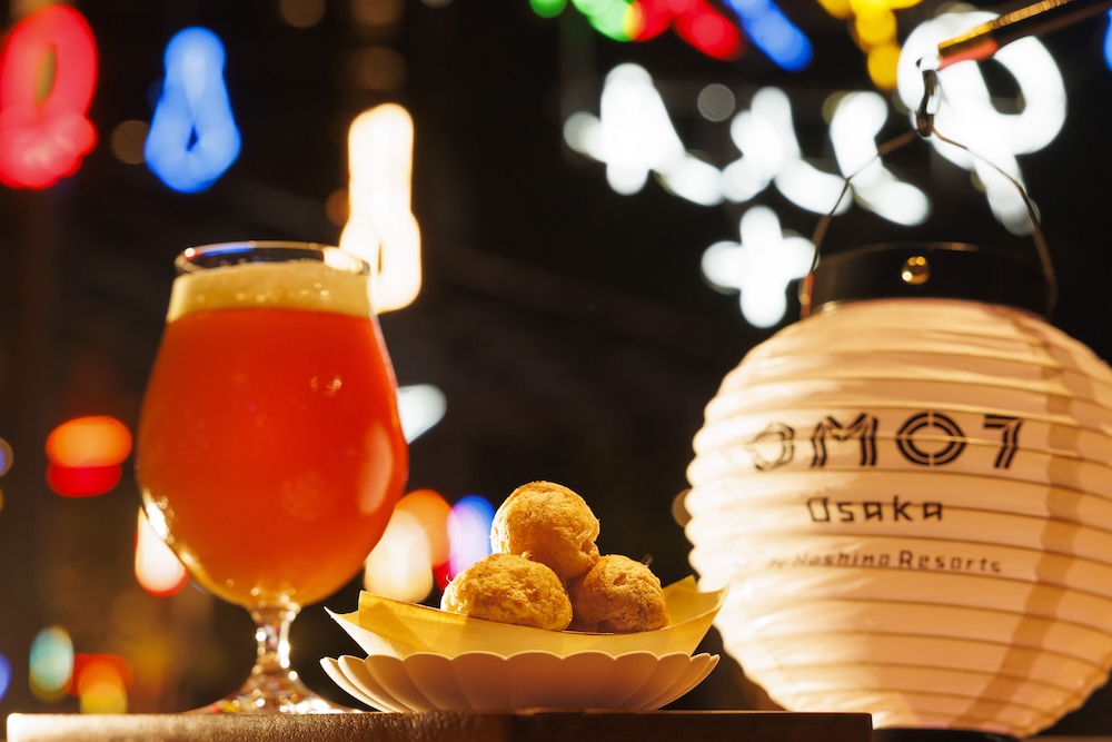 ちょうちんとビールとおつまみ