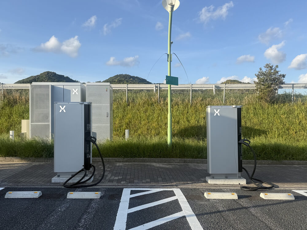 下り線のEV充電器