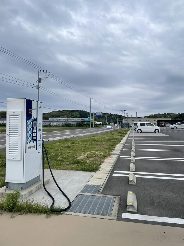 EV充電エリア