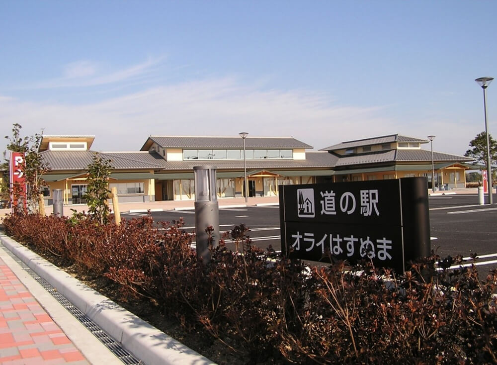 道の駅 オライはすぬま（山武市）