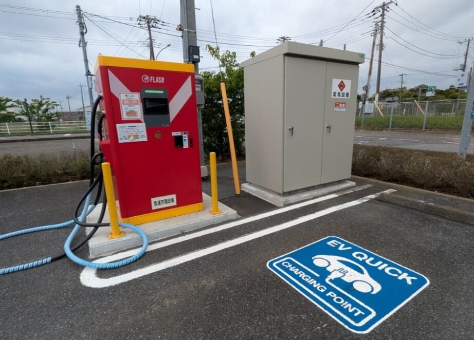 急速充電器