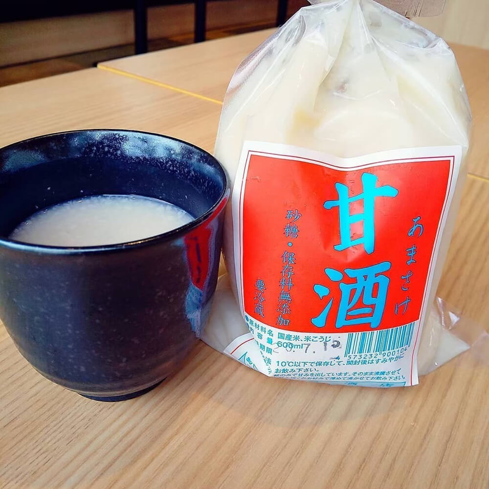 甘酒