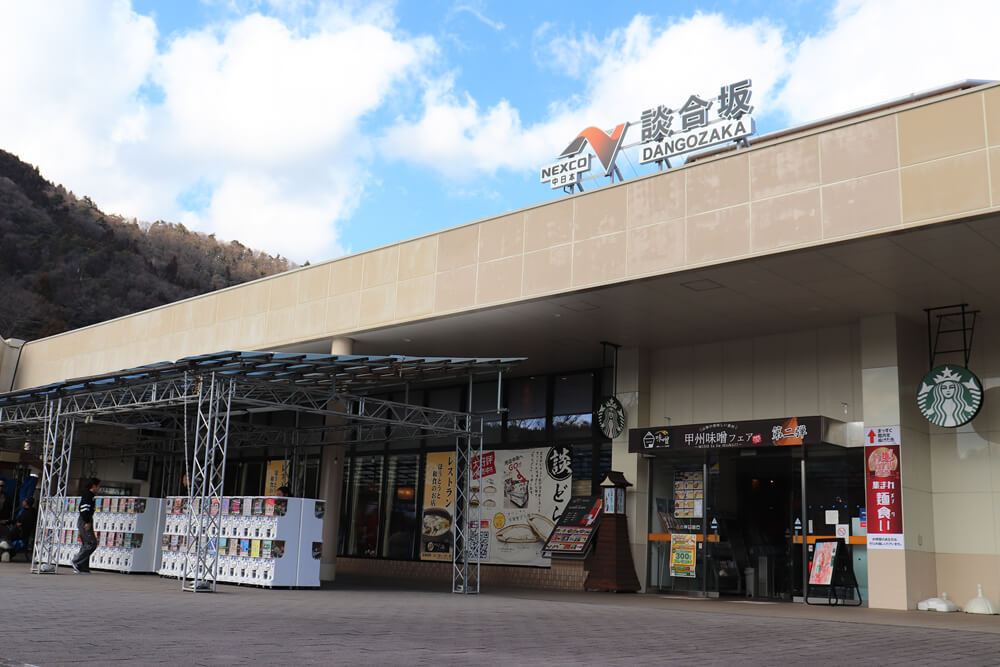 談合坂SA 上り_外観
