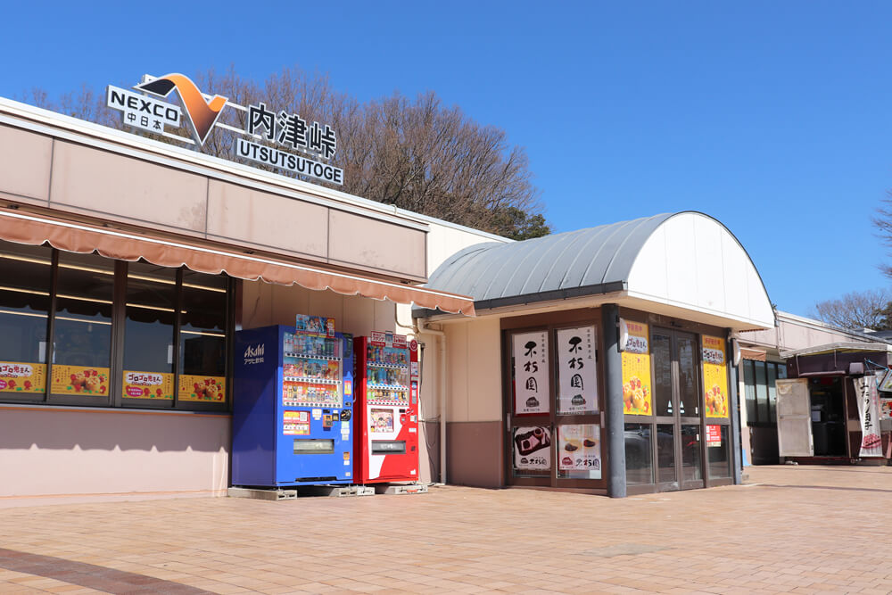 内津峠PA 上り_外観