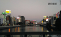 20150925180458