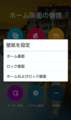 20150929171557