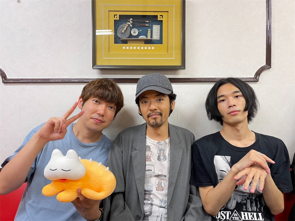 f:id:eveningtracks:20220817234140j:image