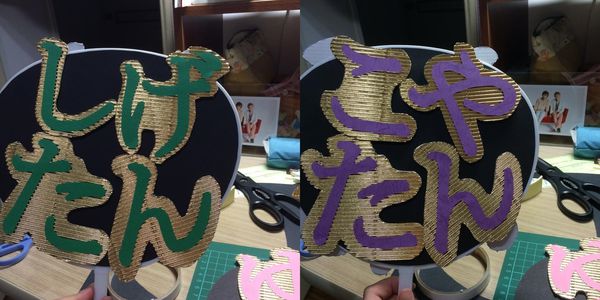 f:id:evenscho:20161201174834j:plain