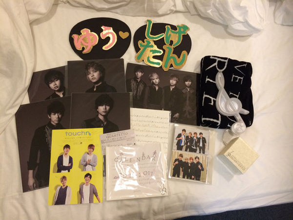 f:id:evenscho:20161201175115j:plain f:id:evenscho:20161201175115j:plain