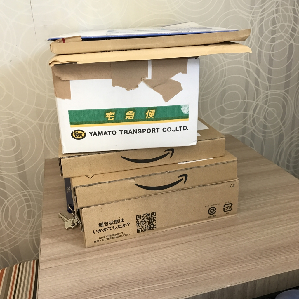 f:id:evenscho:20170511170232j:plain f:id:evenscho:20170511170232j:plain