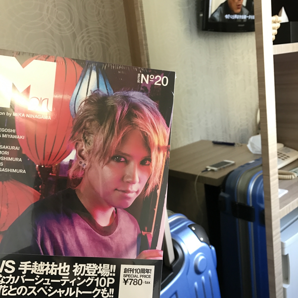 f:id:evenscho:20170511173040j:plain f:id:evenscho:20170511173040j:plain