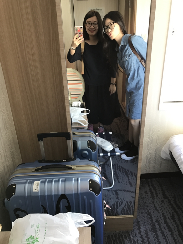 f:id:evenscho:20170511173437j:plain f:id:evenscho:20170511173437j:plain