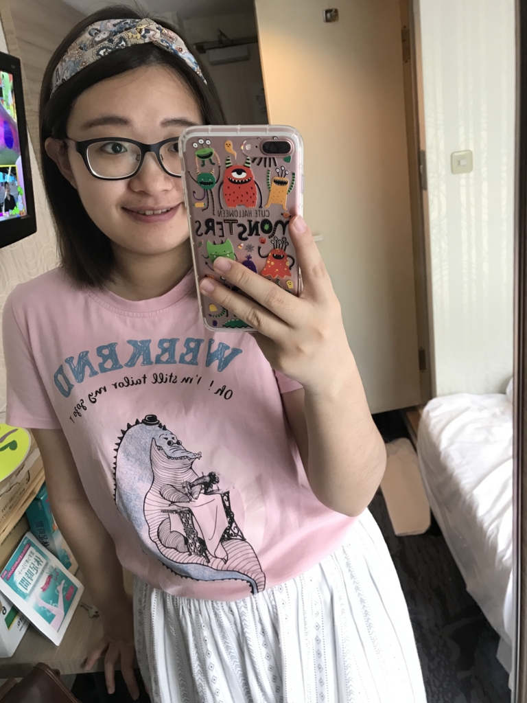 f:id:evenscho:20170512111537j:plain f:id:evenscho:20170512111537j:plain