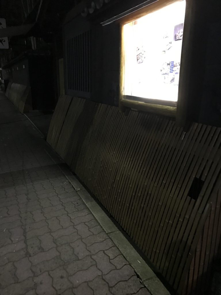 f:id:evenscho:20170512112617j:plain f:id:evenscho:20170512112617j:plain