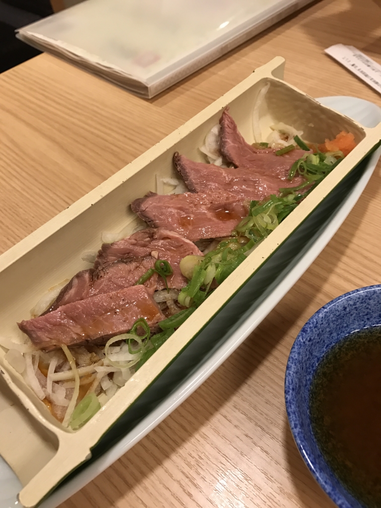 f:id:evenscho:20170514014108j:plain f:id:evenscho:20170514014108j:plain