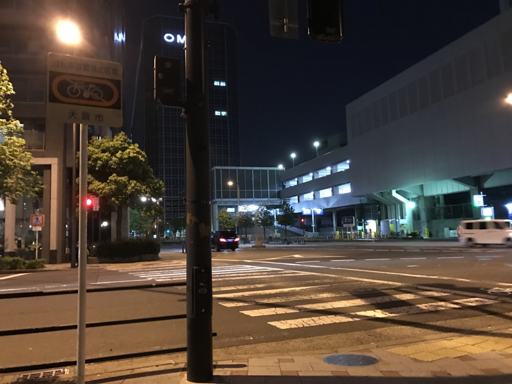 f:id:evenscho:20170514223157j:plain f:id:evenscho:20170514223157j:plain