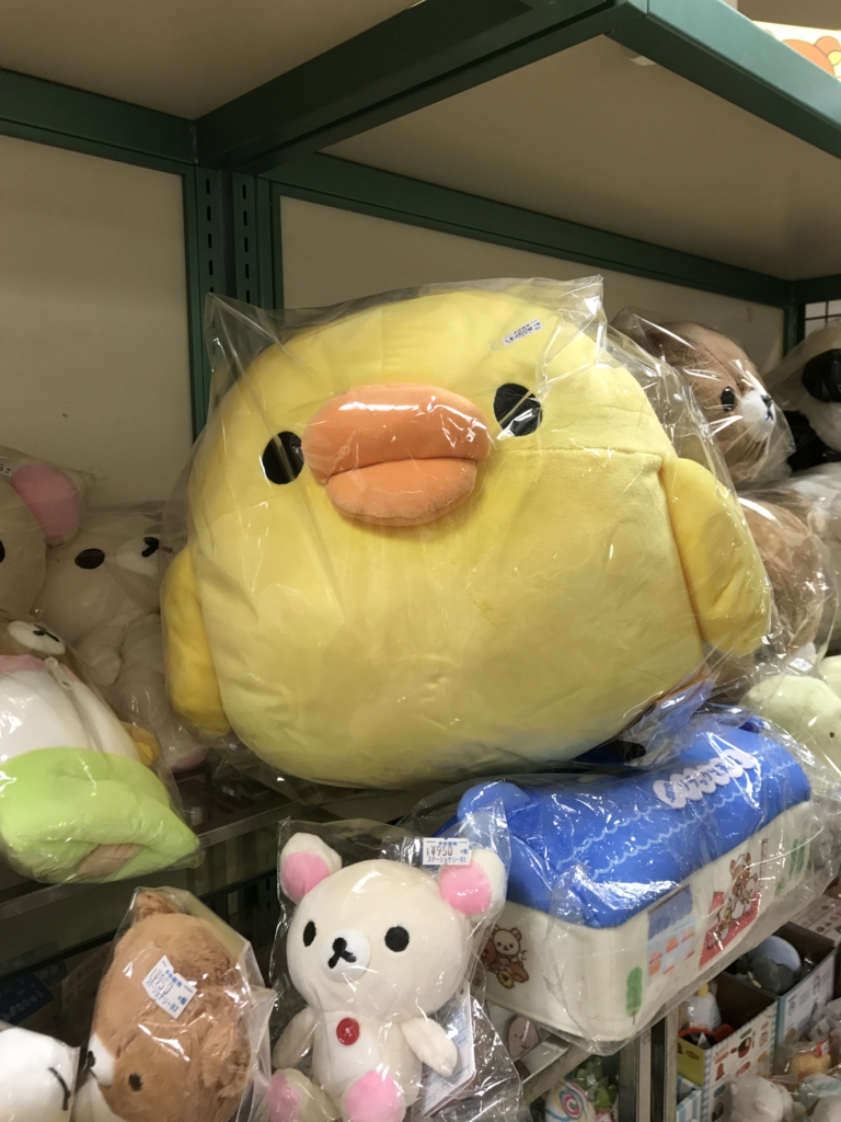 f:id:evenscho:20170514225525j:plain f:id:evenscho:20170514225525j:plain