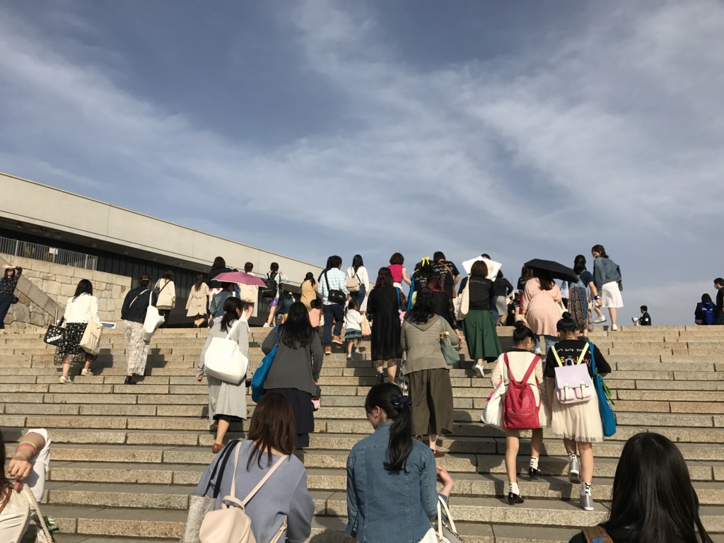 f:id:evenscho:20170515105623j:plain