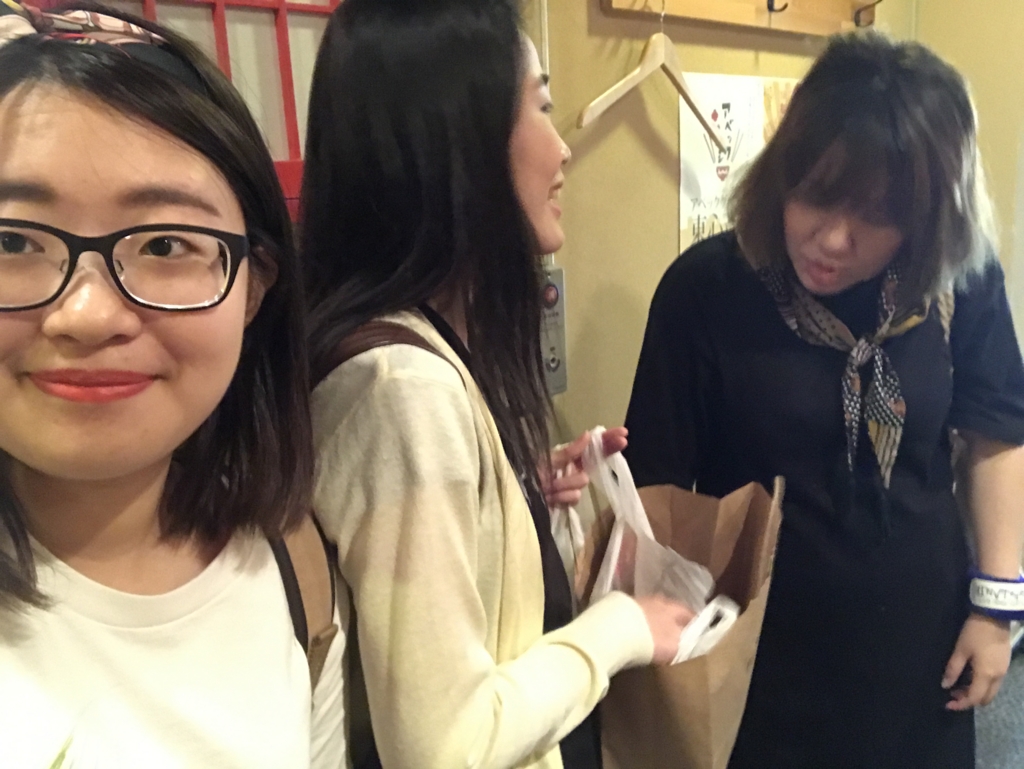 f:id:evenscho:20170515120643j:plain