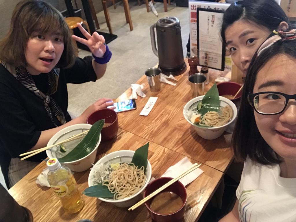 f:id:evenscho:20170515123027j:plain