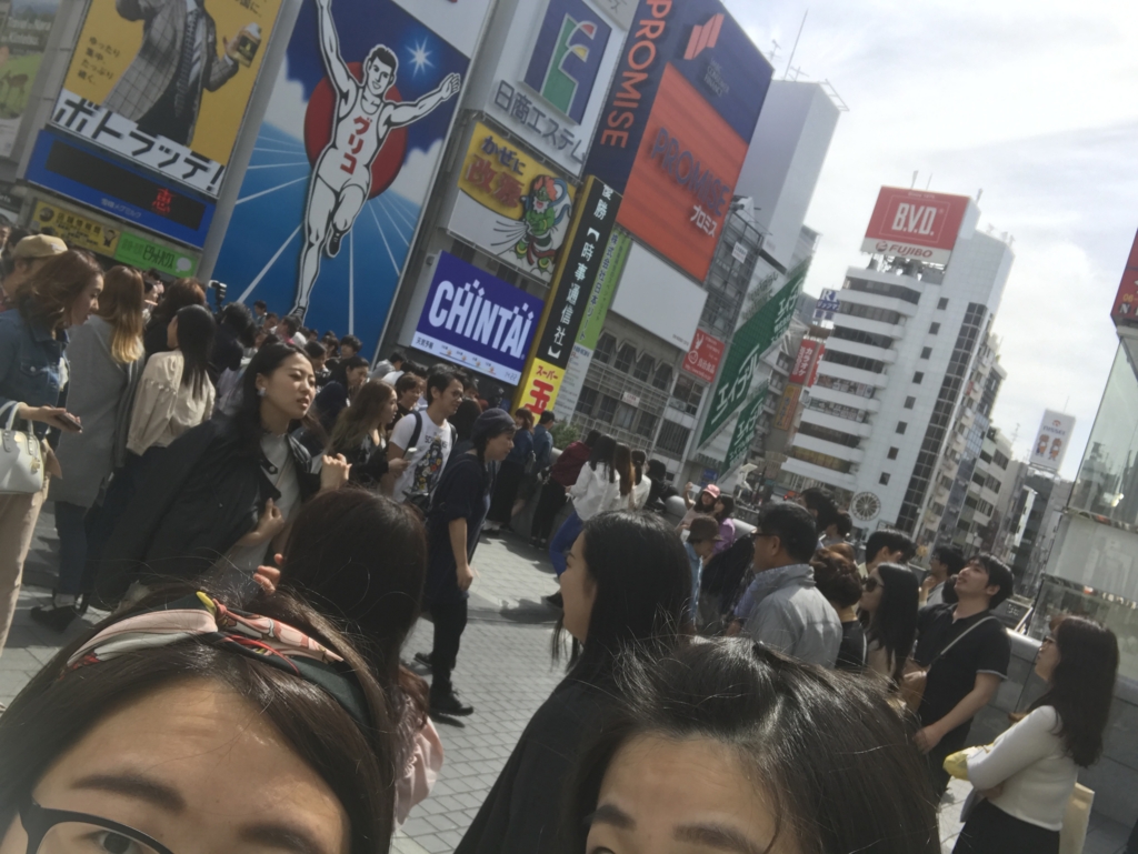 f:id:evenscho:20170515153536j:plain