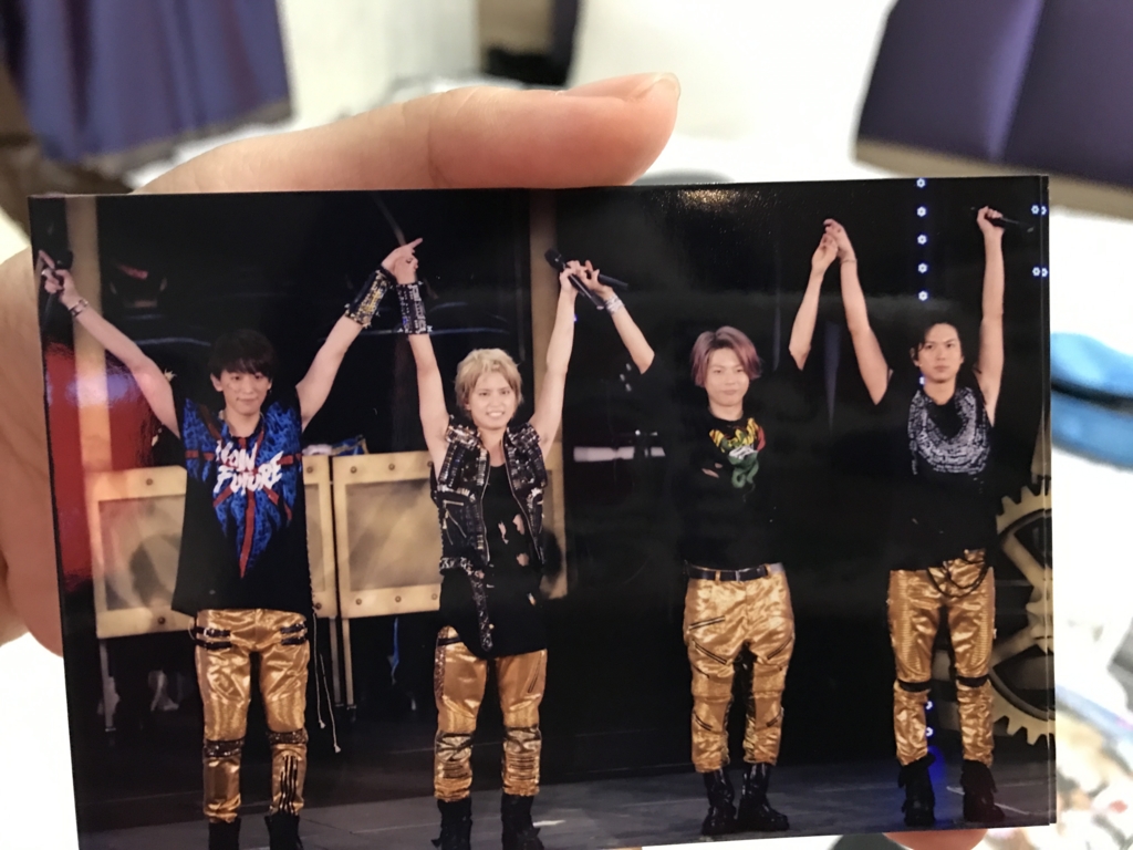 f:id:evenscho:20170515172017j:plain