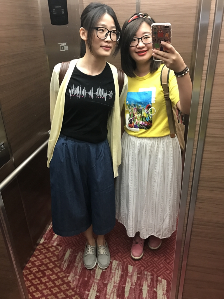 f:id:evenscho:20170516143904j:plain