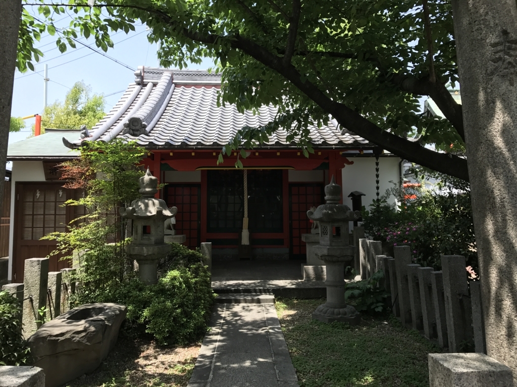 f:id:evenscho:20170609142957j:plain