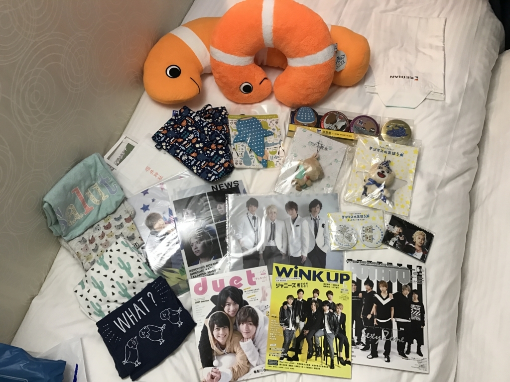 f:id:evenscho:20170614182934j:plain