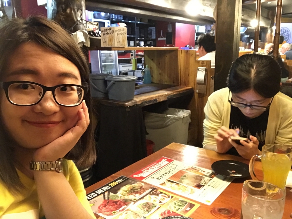 f:id:evenscho:20170615121417j:plain