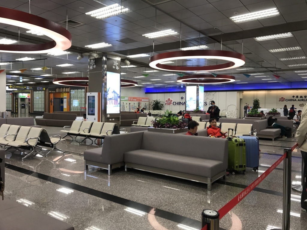 f:id:evenscho:20171031125350j:plain