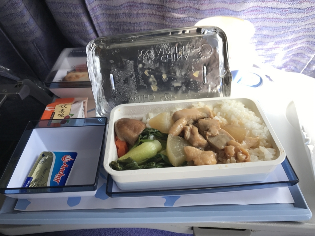 f:id:evenscho:20171031130536j:plain