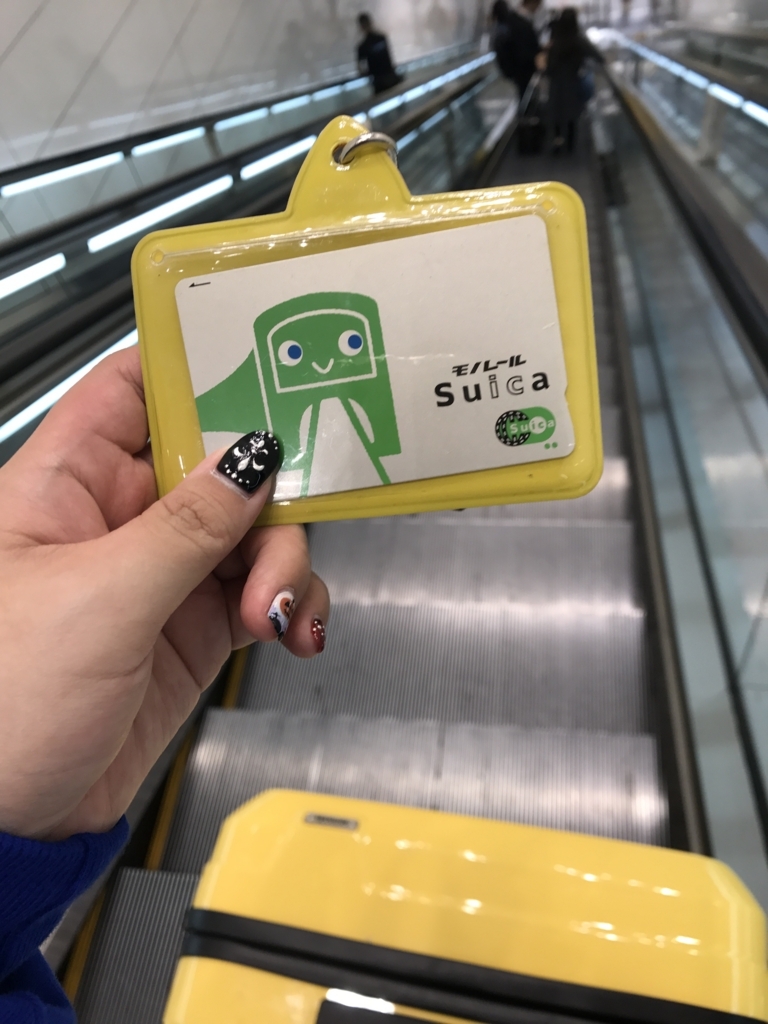 f:id:evenscho:20171031130815j:plain