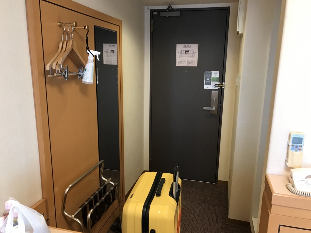 f:id:evenscho:20171031131328j:plain