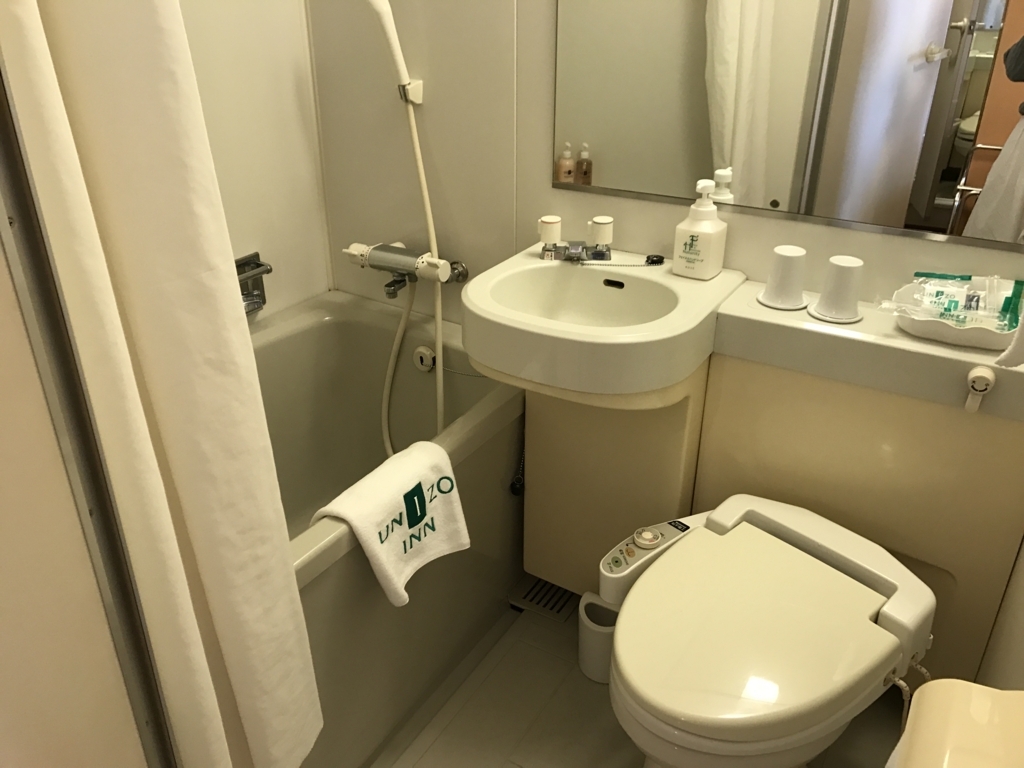 f:id:evenscho:20171031140818j:plain