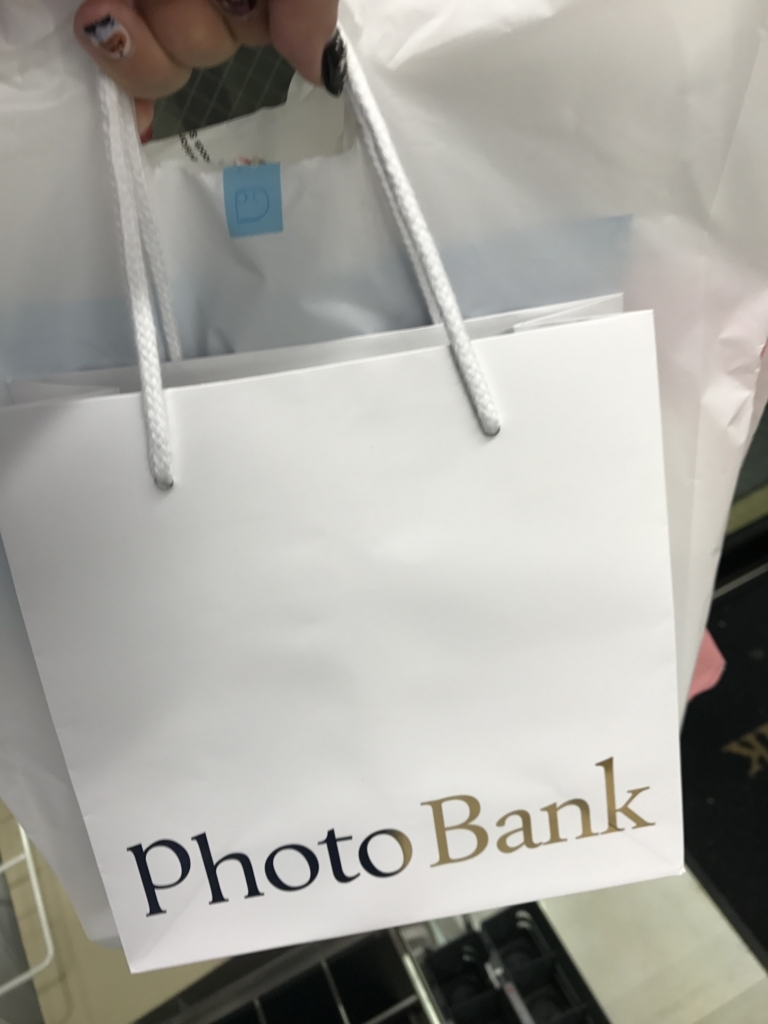 f:id:evenscho:20171031141436j:plain