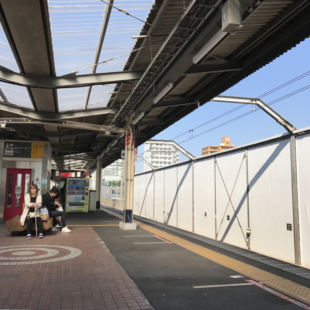 f:id:evenscho:20171102154834j:plain