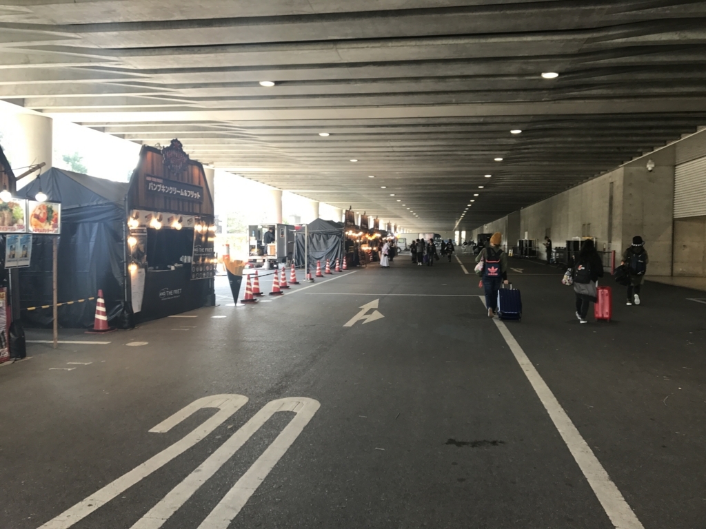 f:id:evenscho:20171102161325j:plain