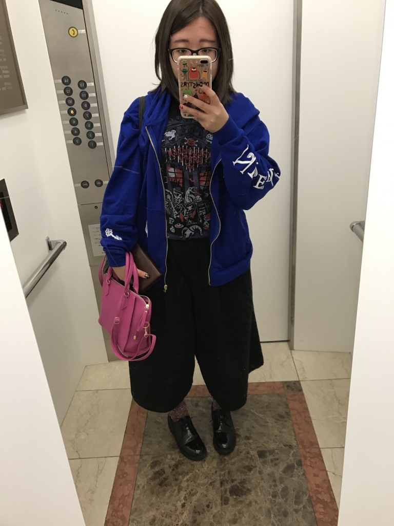 f:id:evenscho:20171102170237j:plain