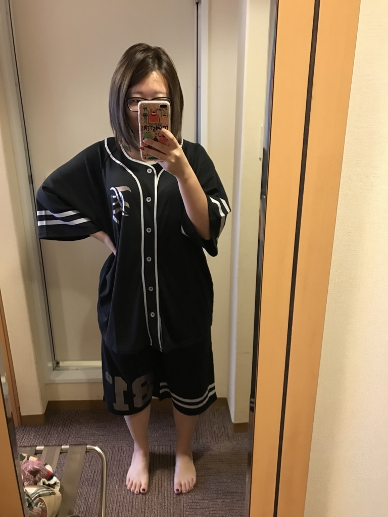 f:id:evenscho:20171103154650j:plain f:id:evenscho:20171103154650j:plain